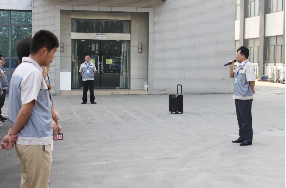 聚彩堂·(中国游)有限公司官网