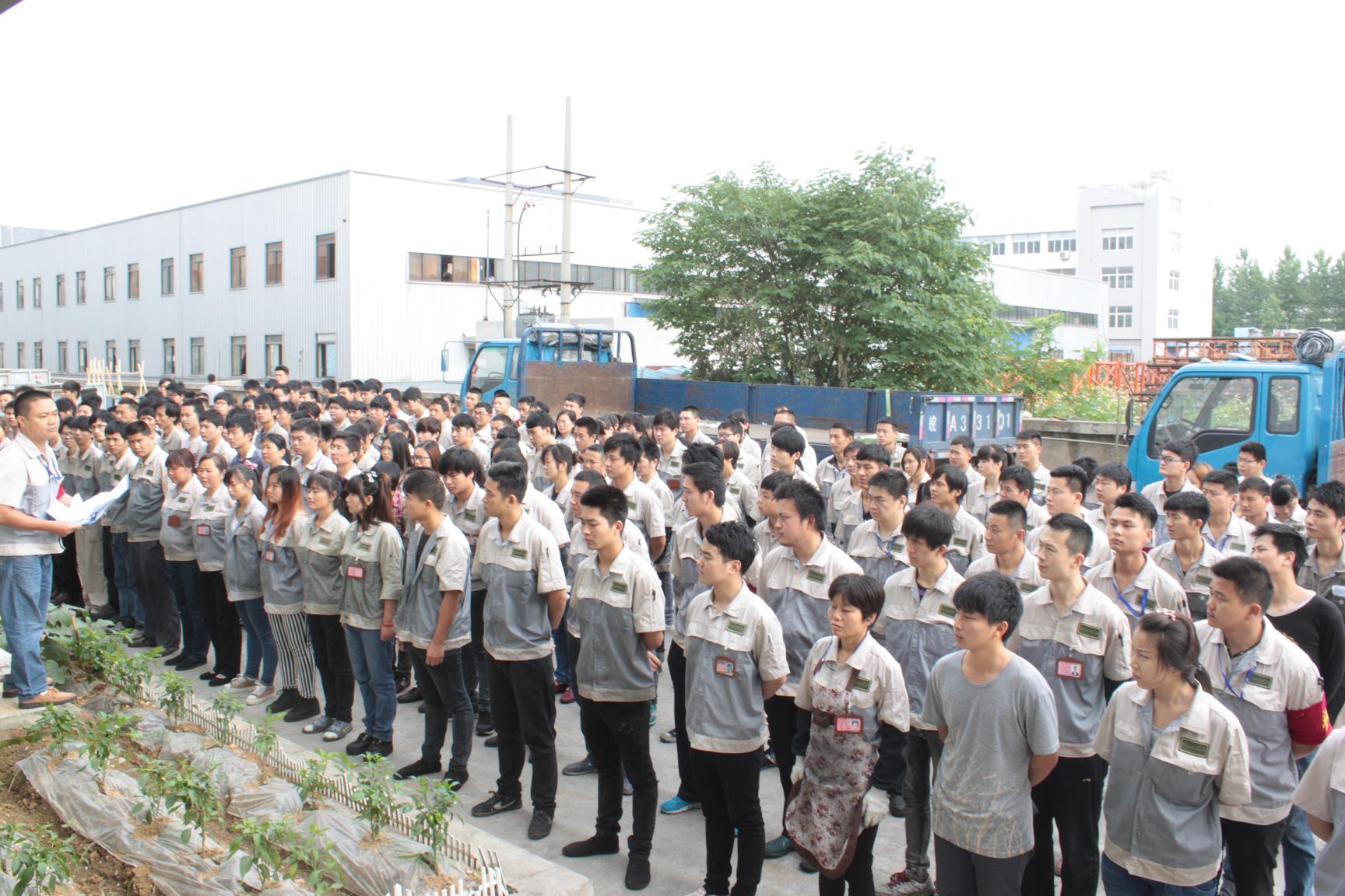 聚彩堂·(中国游)有限公司官网