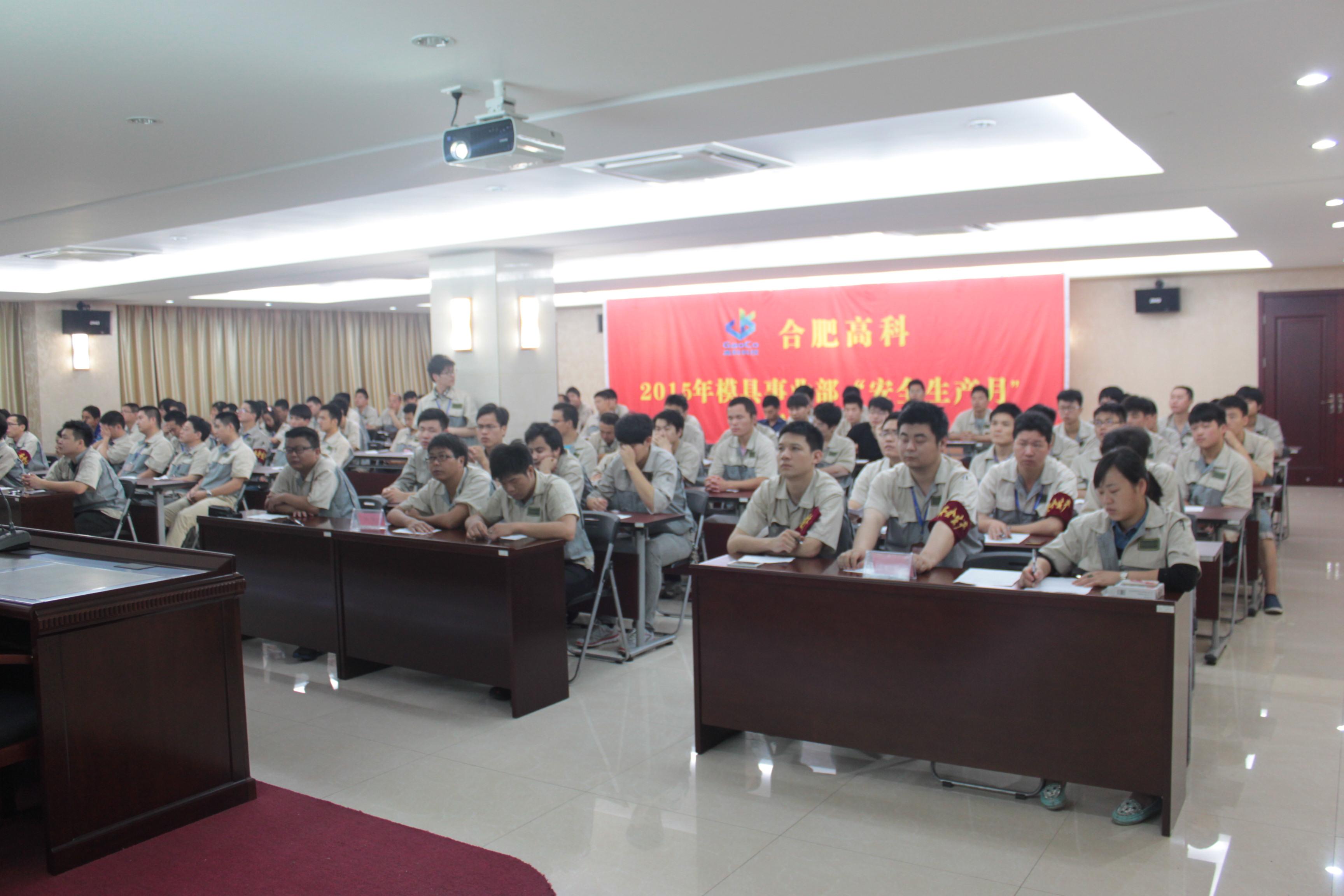 聚彩堂·(中国游)有限公司官网