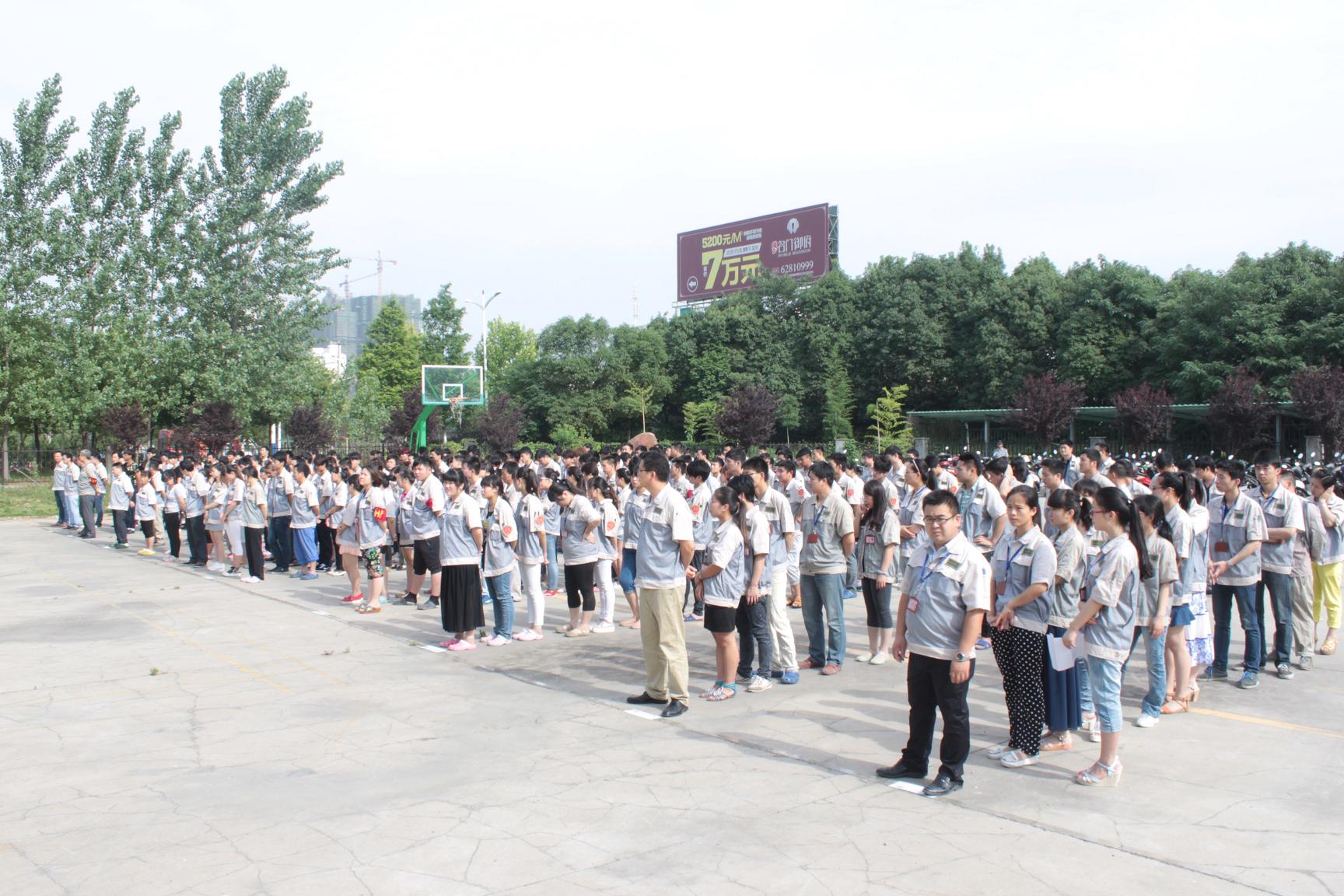 聚彩堂·(中国游)有限公司官网