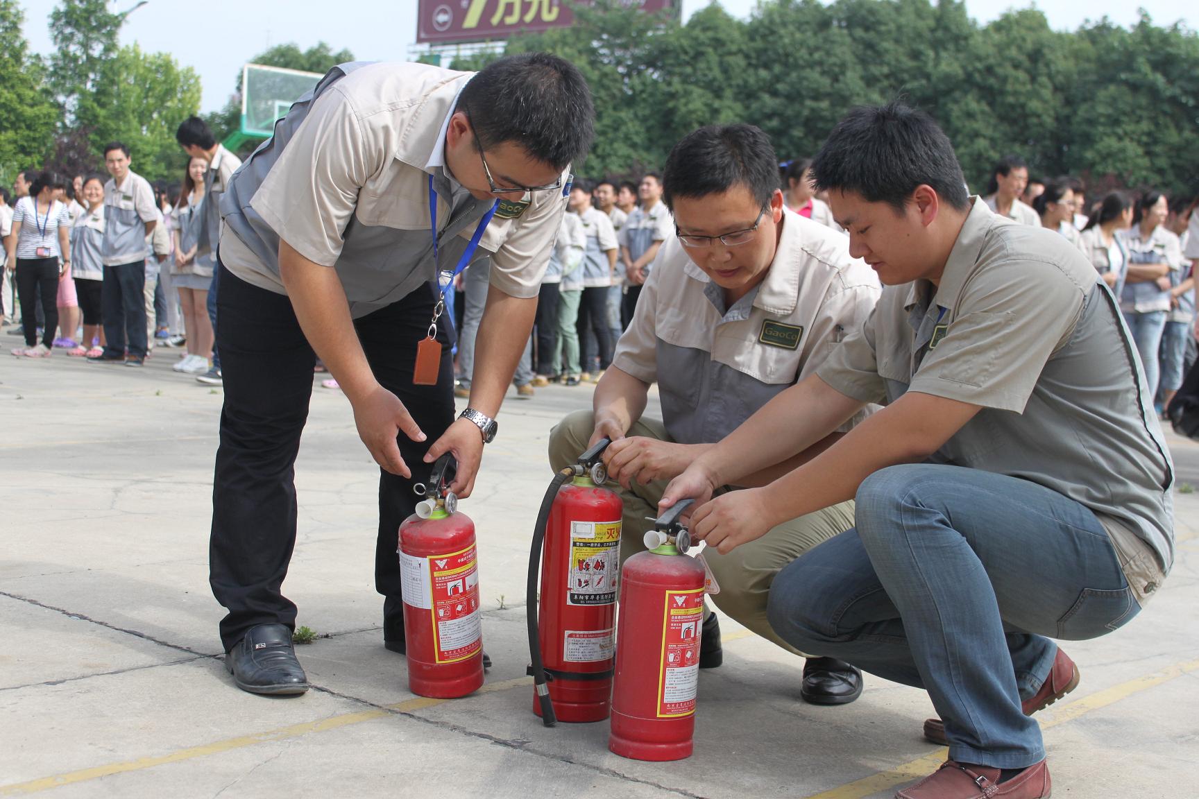 聚彩堂·(中国游)有限公司官网