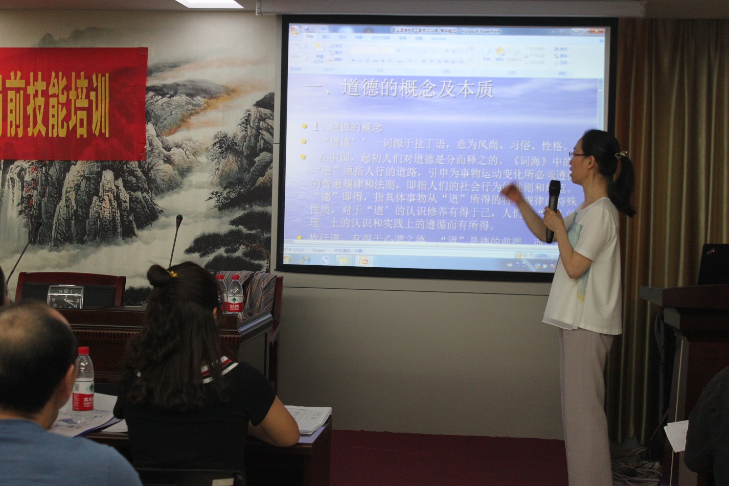 聚彩堂·(中国游)有限公司官网