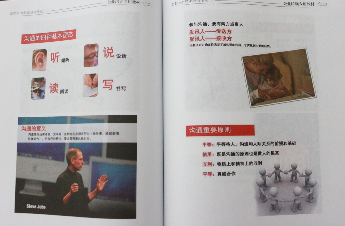 聚彩堂·(中国游)有限公司官网