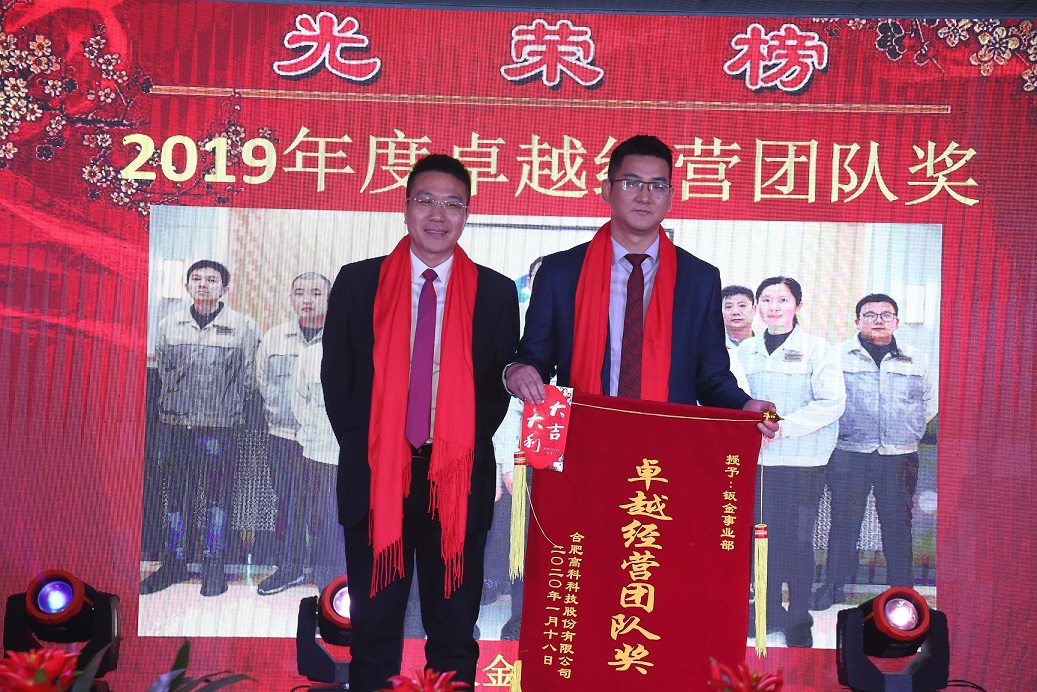 聚彩堂·(中国游)有限公司官网