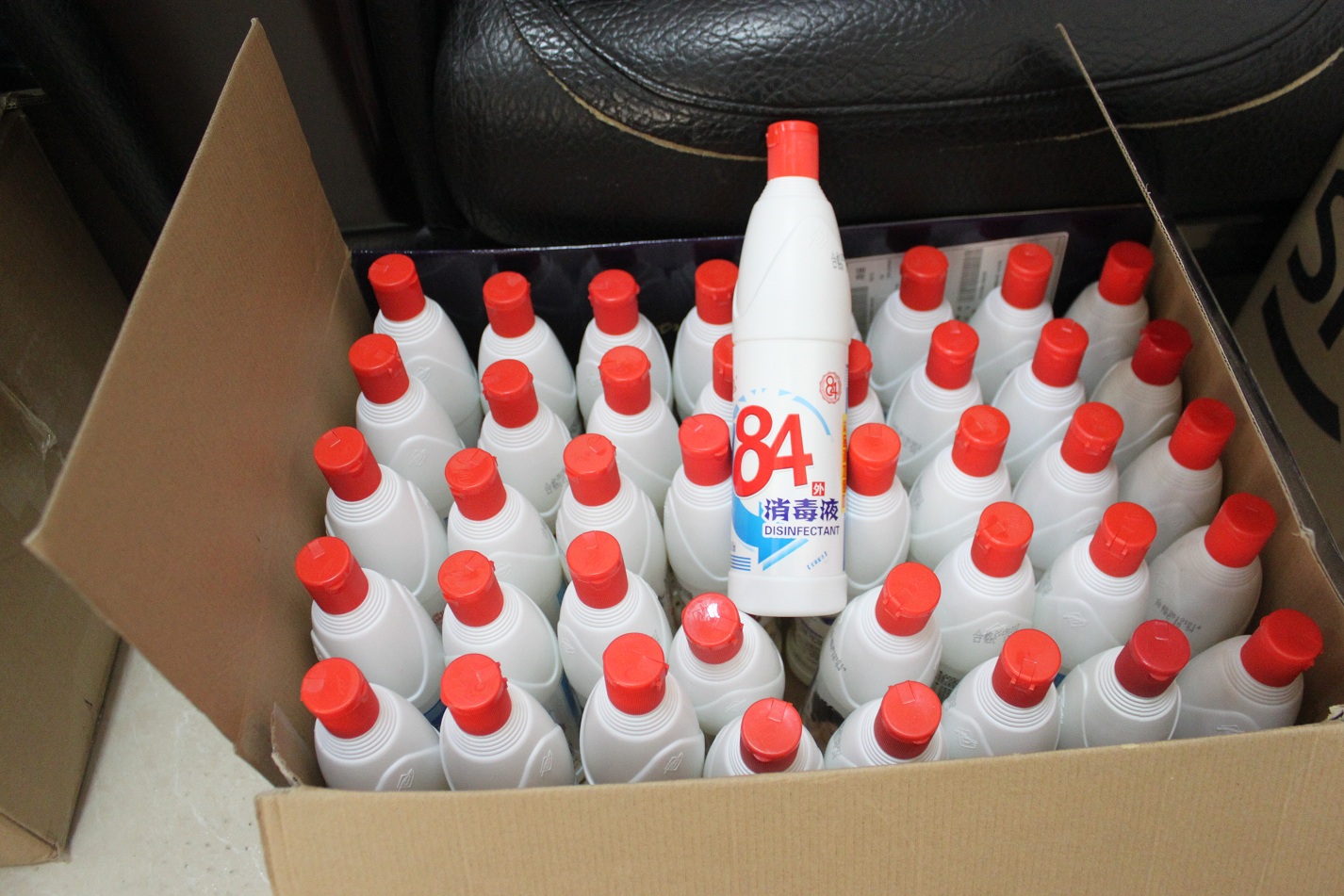 聚彩堂·(中国游)有限公司官网