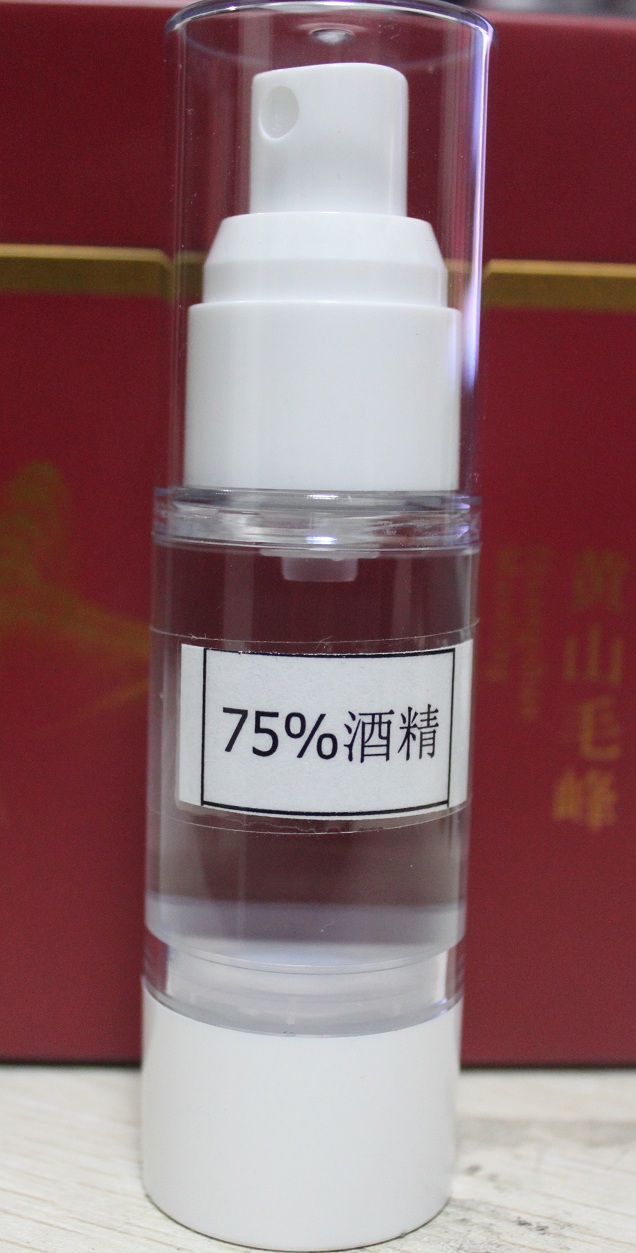 聚彩堂·(中国游)有限公司官网