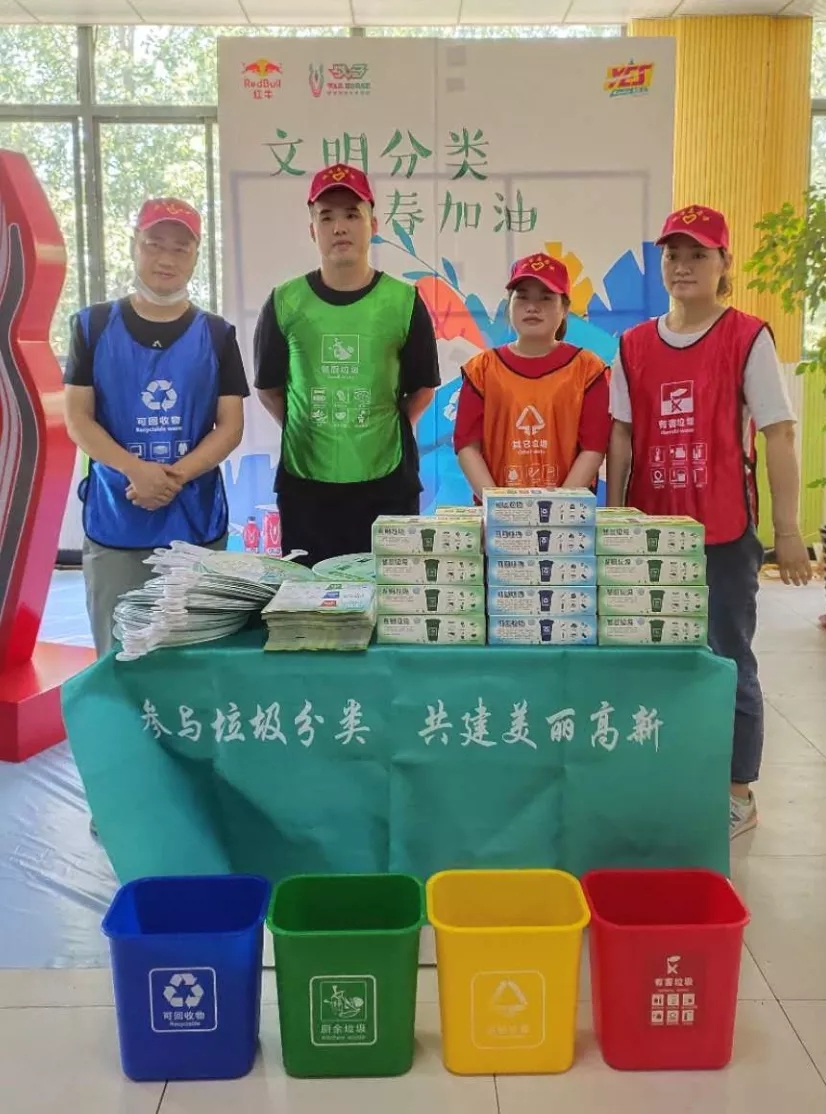 聚彩堂·(中国游)有限公司官网