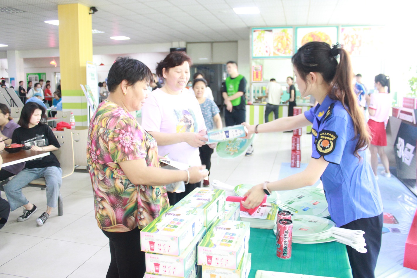 聚彩堂·(中国游)有限公司官网