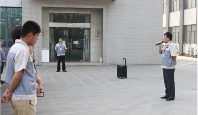 彩晶事业部起劲响应招呼，，，召开全事业部“清静运动月”发动大会