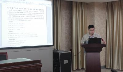 清静第一，，，预防为主—记模具事业部清静生产月誓师大会