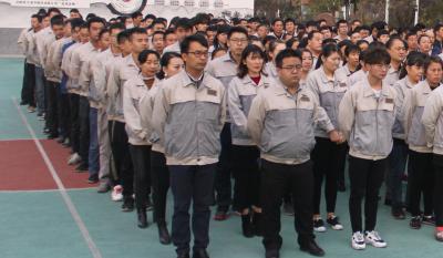 十年磨砺 筑梦前行 ——聚彩堂十周年运动颁奖仪式