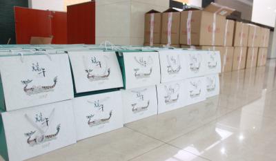 五湖四海“棕”是意，，，万水千山“棕”是情！