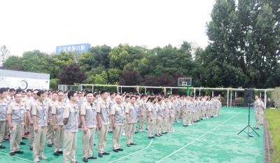 合肥聚彩堂2020年全体员工年中大会