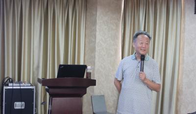 合肥聚彩堂2020职业品德专题讲座