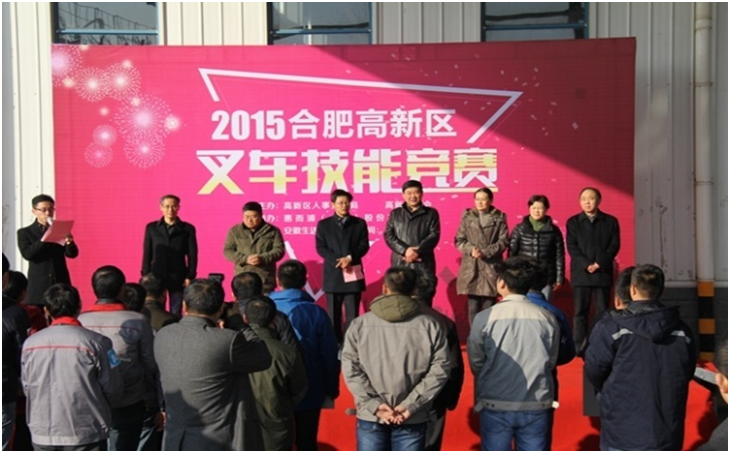 聚彩堂·(中国游)有限公司官网