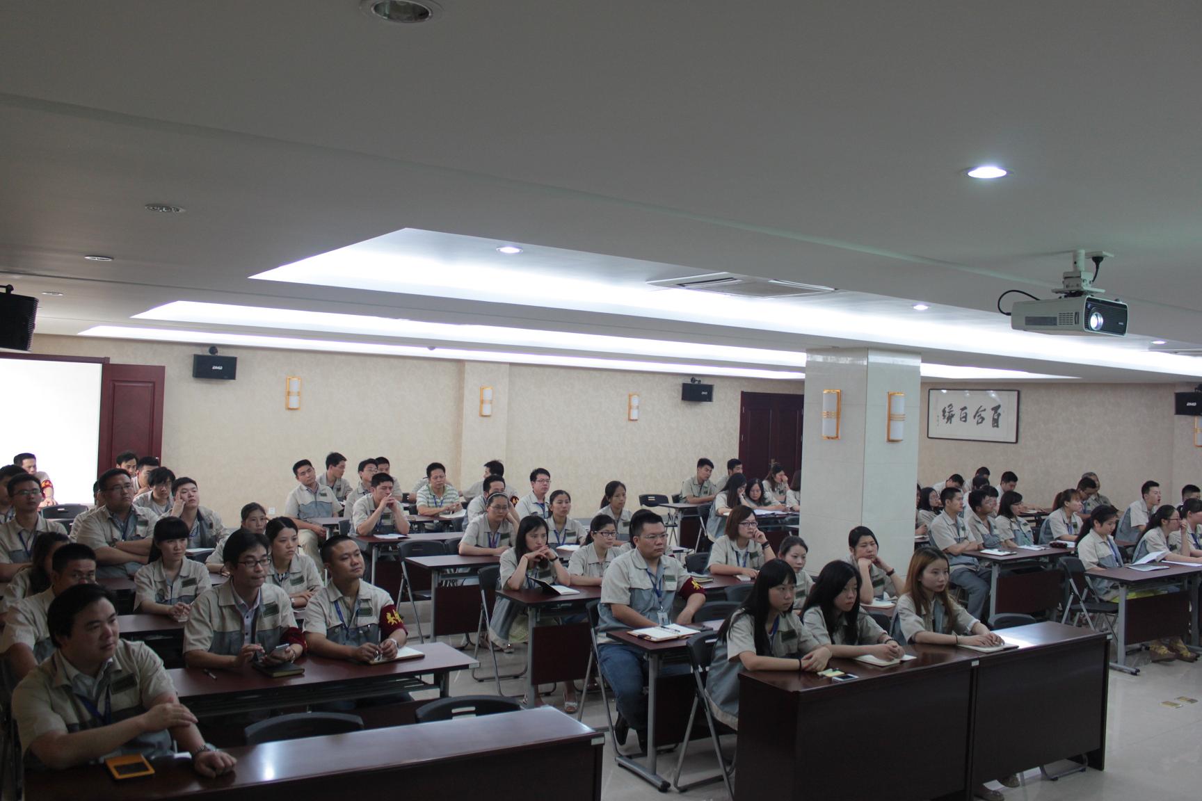 聚彩堂·(中国游)有限公司官网