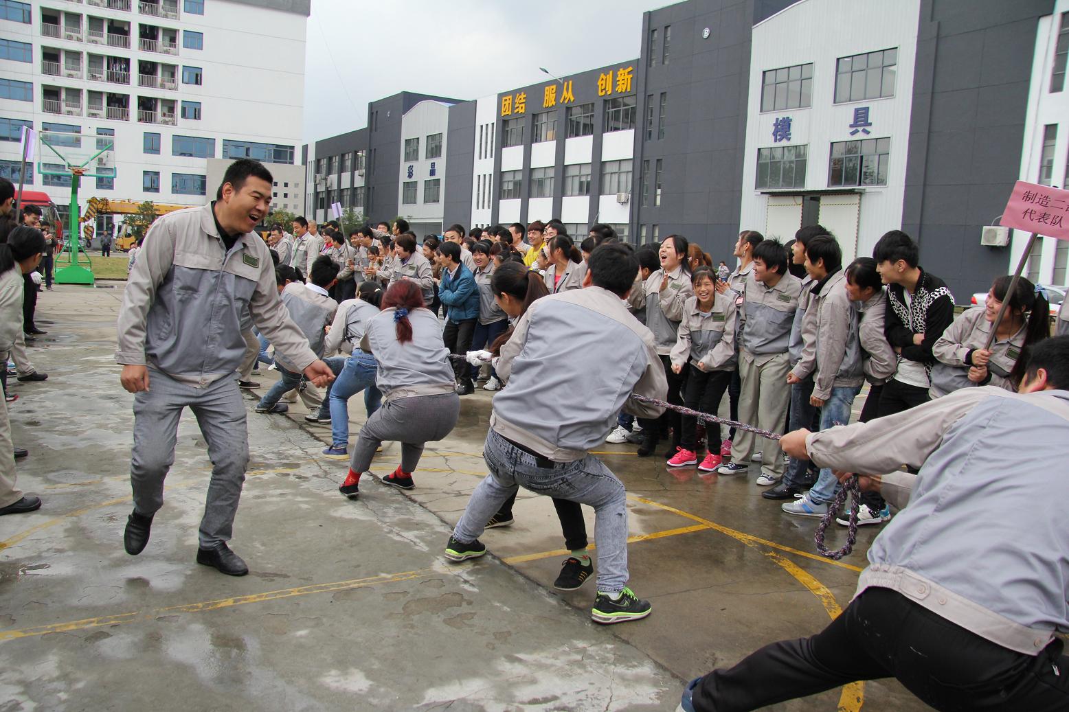 聚彩堂·(中国游)有限公司官网