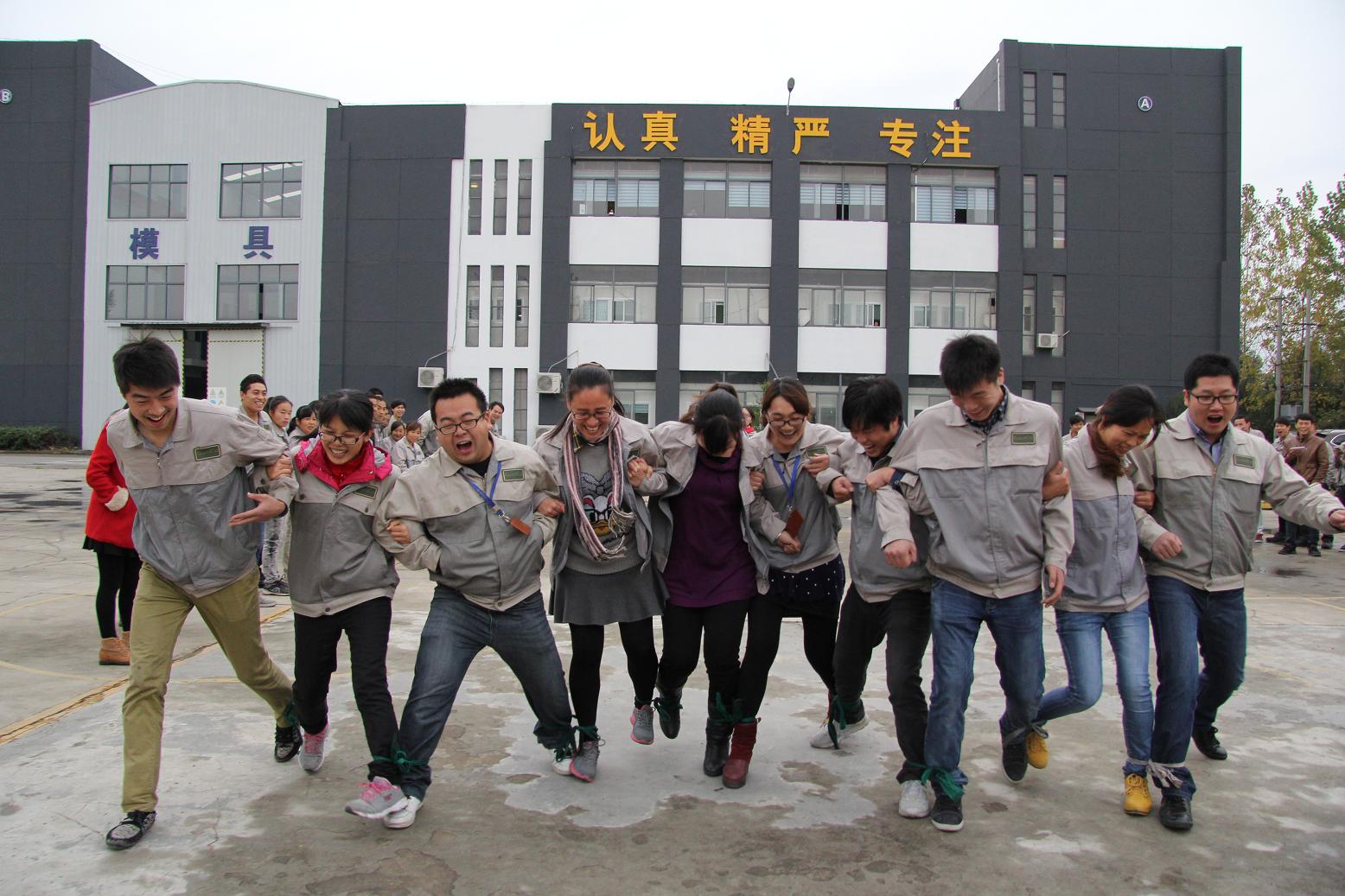 聚彩堂·(中国游)有限公司官网