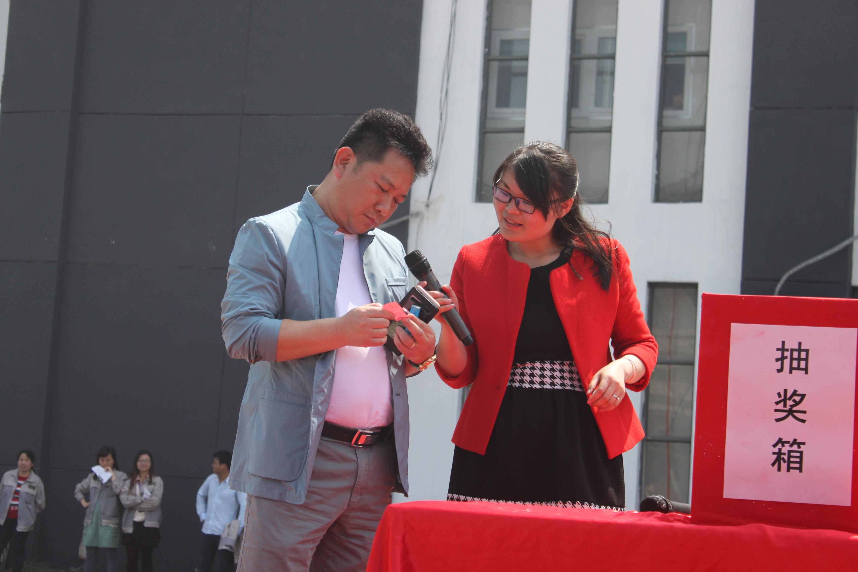 聚彩堂·(中国游)有限公司官网