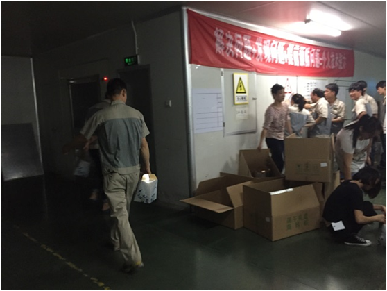 聚彩堂·(中国游)有限公司官网