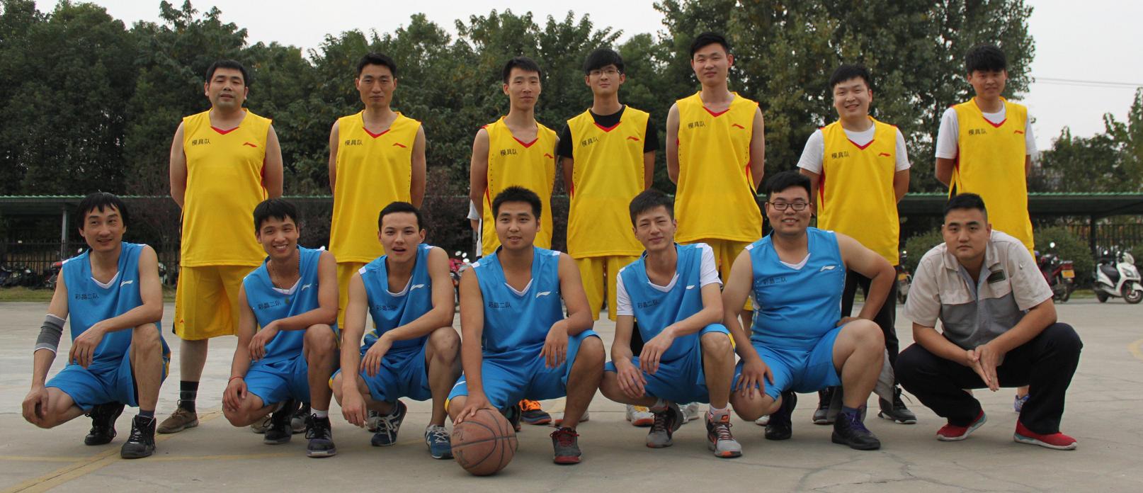 聚彩堂·(中国游)有限公司官网