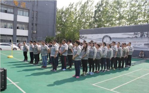 快乐事情、快乐生涯——合肥聚彩堂2018运动嘉年华 ——同心协力、“绳”采飞扬