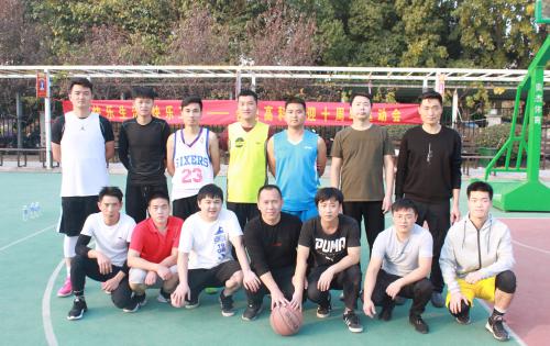 “庆祖国七十华诞，，，，，迎聚彩堂十年丰碑”系列运动 ——“合肥聚彩堂杯”第四届篮球角逐