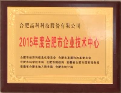 聚彩堂·(中国游)有限公司官网