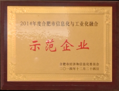 聚彩堂·(中国游)有限公司官网