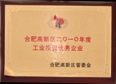 聚彩堂·(中国游)有限公司官网