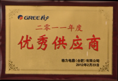 聚彩堂·(中国游)有限公司官网