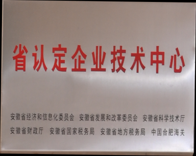 聚彩堂·(中国游)有限公司官网