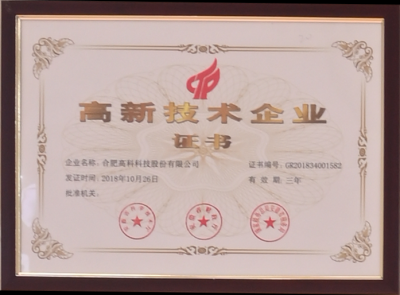 聚彩堂·(中国游)有限公司官网