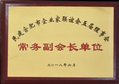 聚彩堂·(中国游)有限公司官网