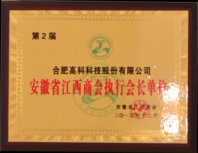 聚彩堂·(中国游)有限公司官网