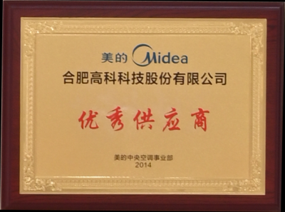 聚彩堂·(中国游)有限公司官网