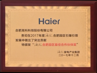 聚彩堂·(中国游)有限公司官网