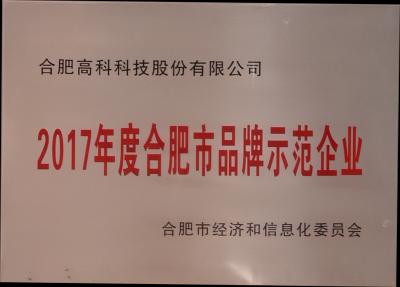 聚彩堂·(中国游)有限公司官网