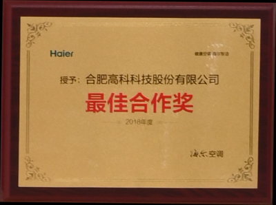 聚彩堂·(中国游)有限公司官网