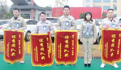 合肥聚彩堂2020年度优异表扬大会