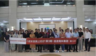 让知识流动起来，，，让教育行动起来