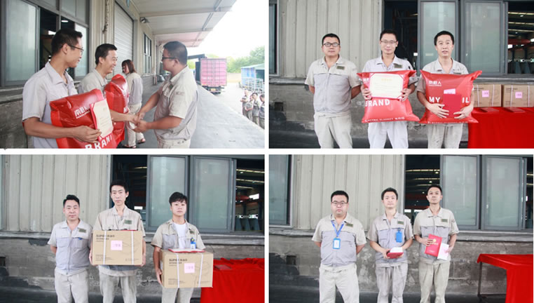 聚彩堂·(中国游)有限公司官网