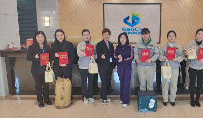 春寒料峭三春蕾，，草长绿柳满莺飞；；；；；半壁山河半壁红，，巾帼莫待让须眉——记合肥聚彩堂女神节运动