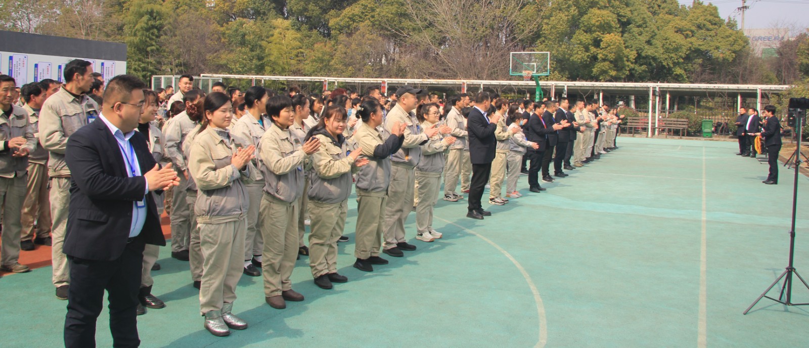 聚彩堂·(中国游)有限公司官网