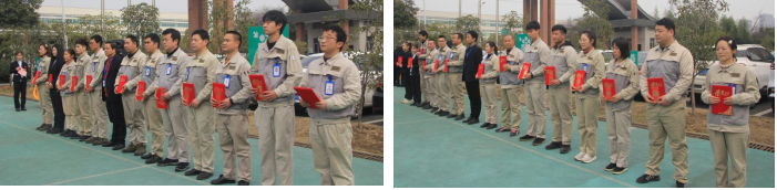 聚彩堂·(中国游)有限公司官网