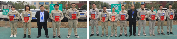 聚彩堂·(中国游)有限公司官网