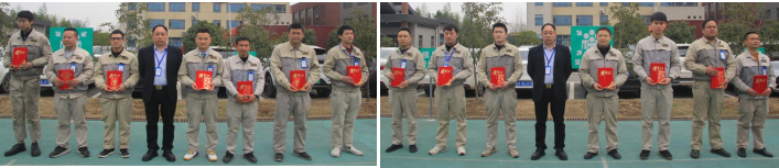 聚彩堂·(中国游)有限公司官网