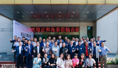 正和岛亲案例探访合肥聚彩堂