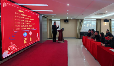 合肥聚彩堂2024谋划目的签约仪式盛大举行