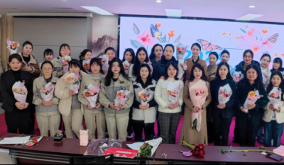 自尊 自信 自主 自强——记合肥聚彩堂2024三八女神节绽放女性实力